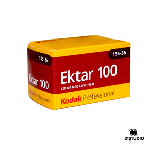Kodak Ektar 100 (135) 36 Mynda