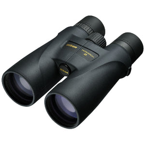Nikon Monarch 5 8X56